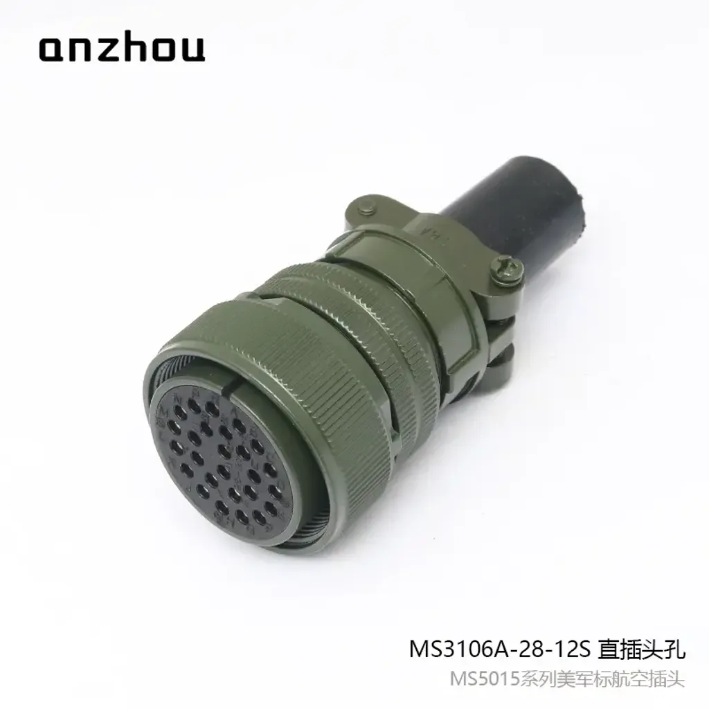 O1CN01VPn7Fb1xAcscb896y_!!2345156403