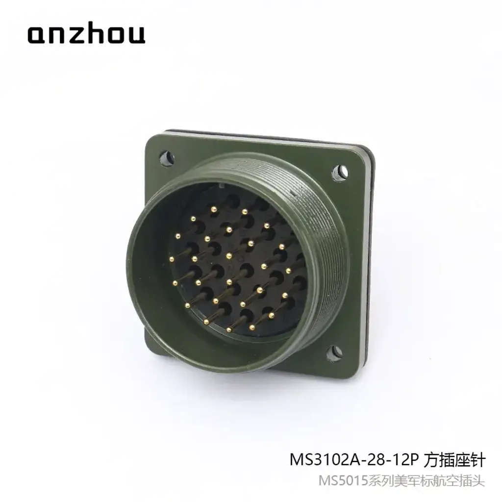 O1CN01H3mkEN1xAcsa8j5tV_!!2345156403