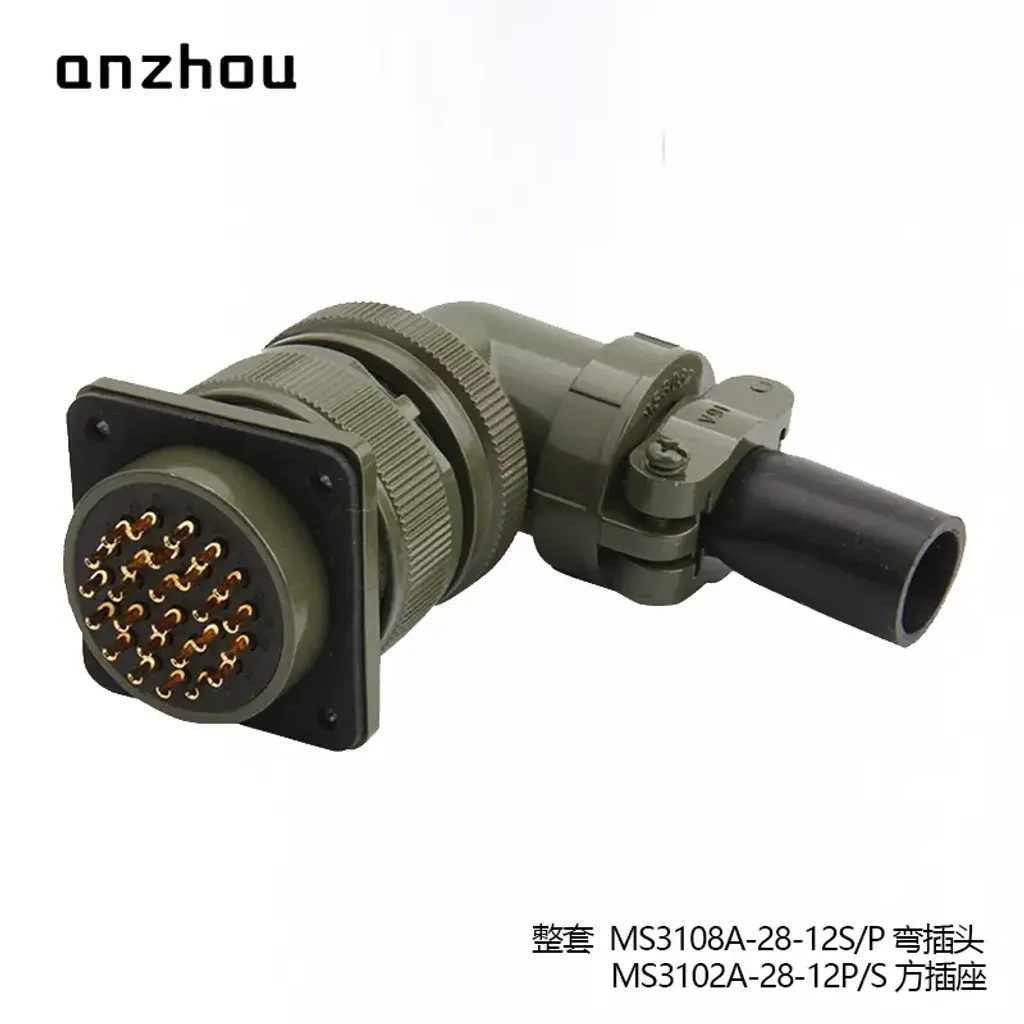 O1CN01eX7iQR1xAcsbXfvjh_!!0-item_pic