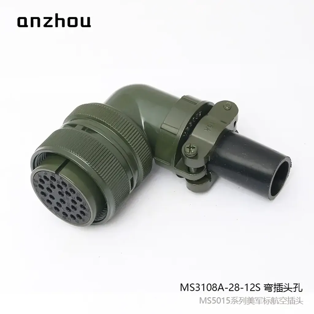 O1CN01W9mNb71xAcsSguzvE_!!2345156403