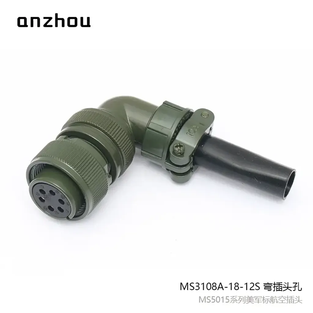 O1CN01KV9GTJ1xAcscbmVa8_!!2345156403