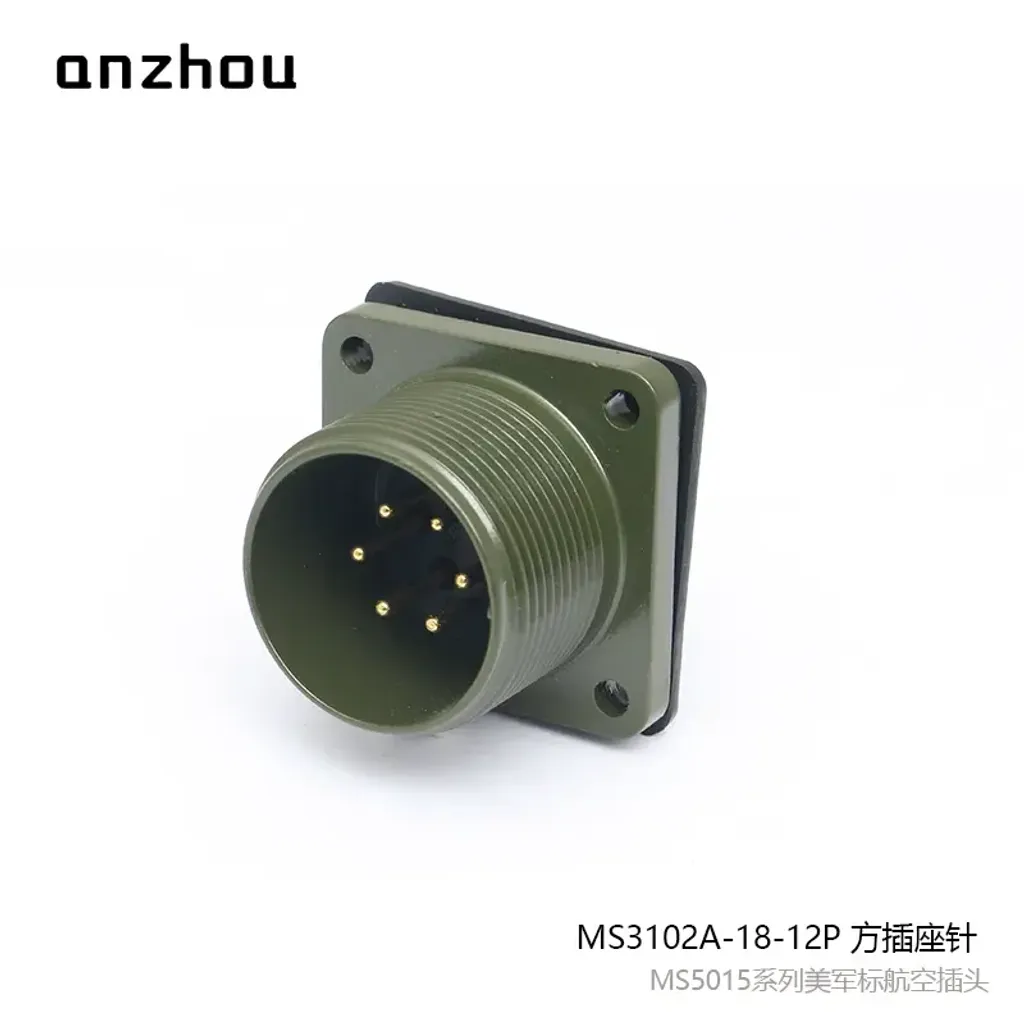 O1CN01d12v2N1xAcsdWG2Wm_!!2345156403