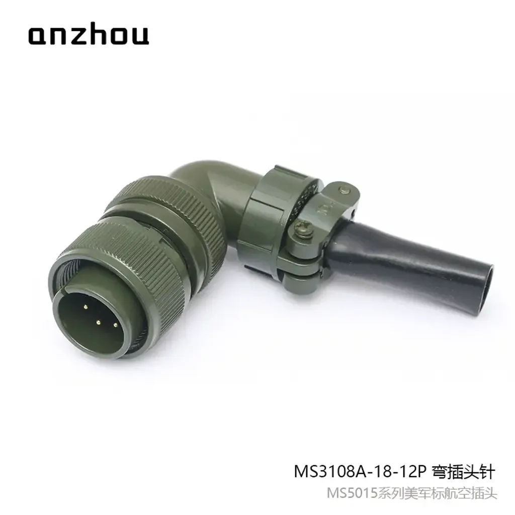 O1CN01oDPmeb1xAcsXdpSf4_!!2345156403