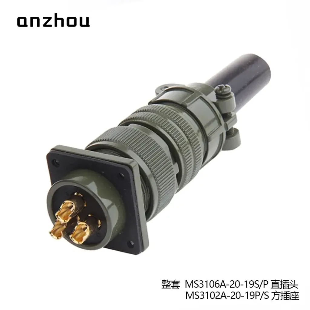 O1CN014Tu2zo1xAcsVPRCQg_!!0-item_pic