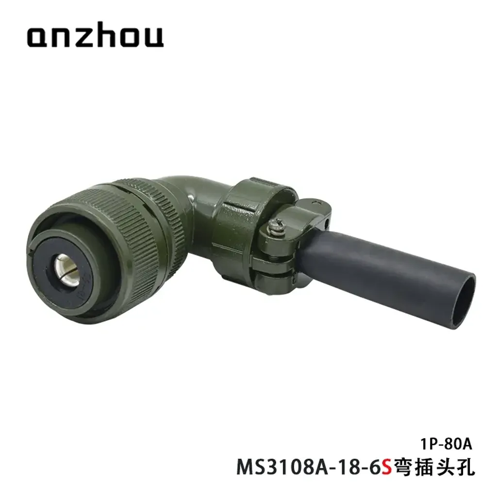 O1CN01ljN2pT1xAd1eU7BkE_!!2345156403