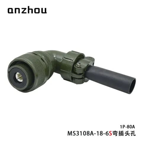 O1CN01ljN2pT1xAd1eU7BkE_!!2345156403