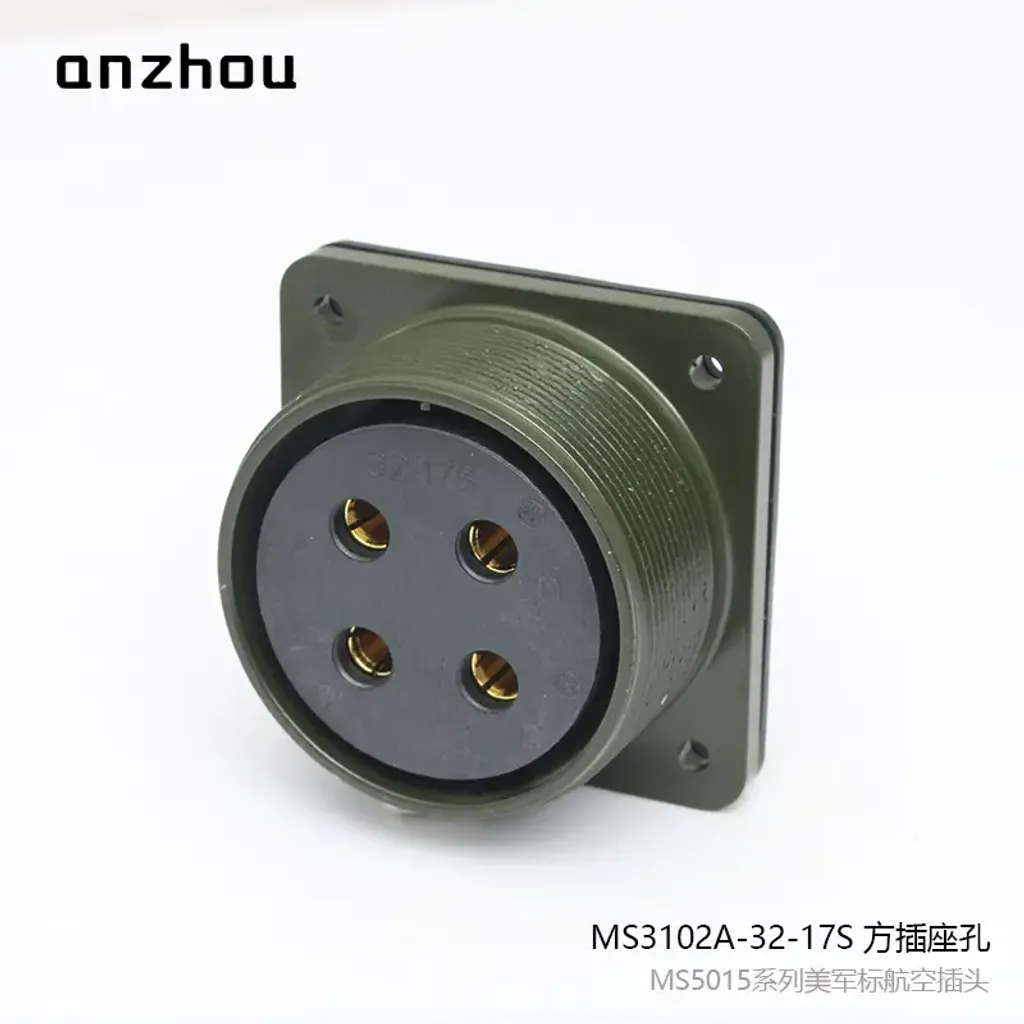 O1CN01Oxjjrb1xAcsKZwuFh_!!2345156403