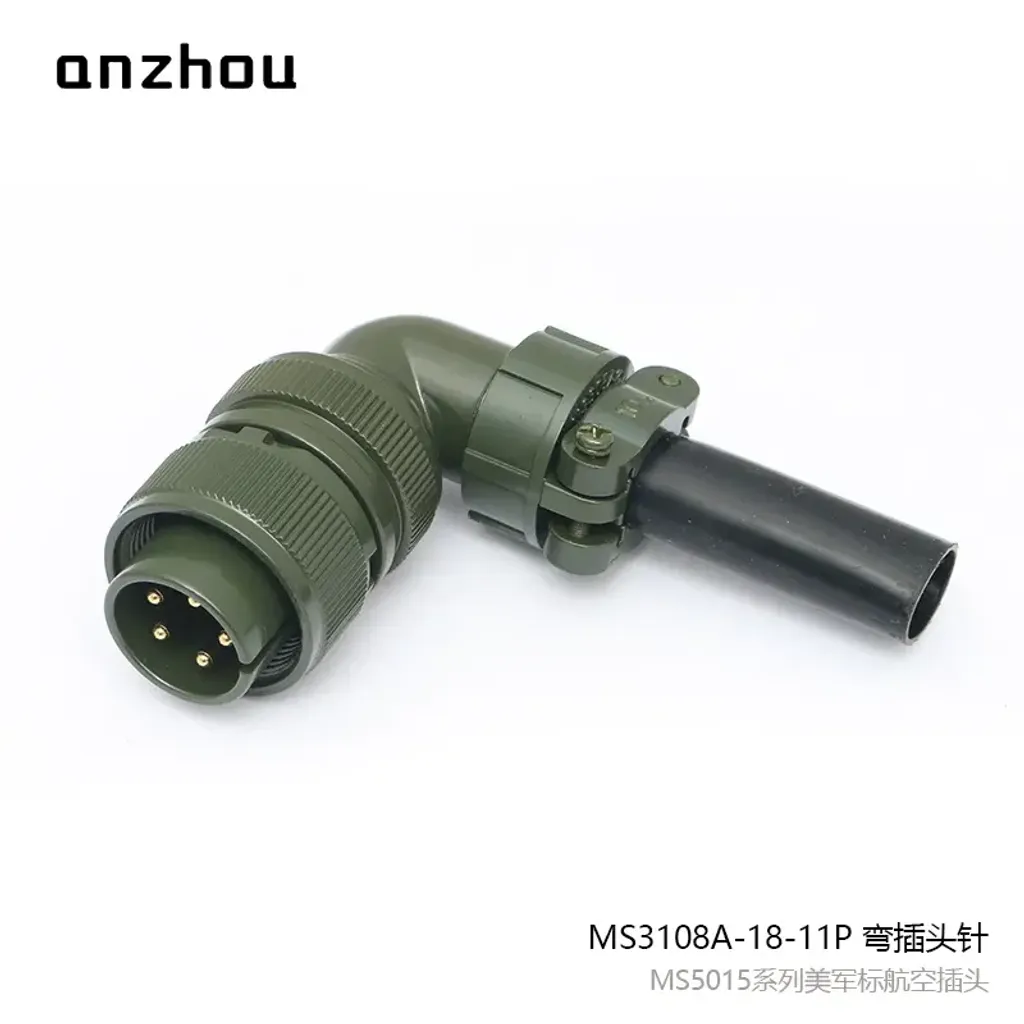 O1CN01QzeWQ11xAcsUqIhHi_!!2345156403