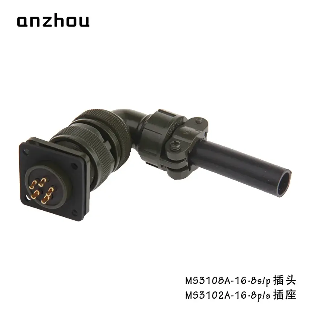 O1CN01YOJbkB1xAcrrfPnYn_!!0-item_pic