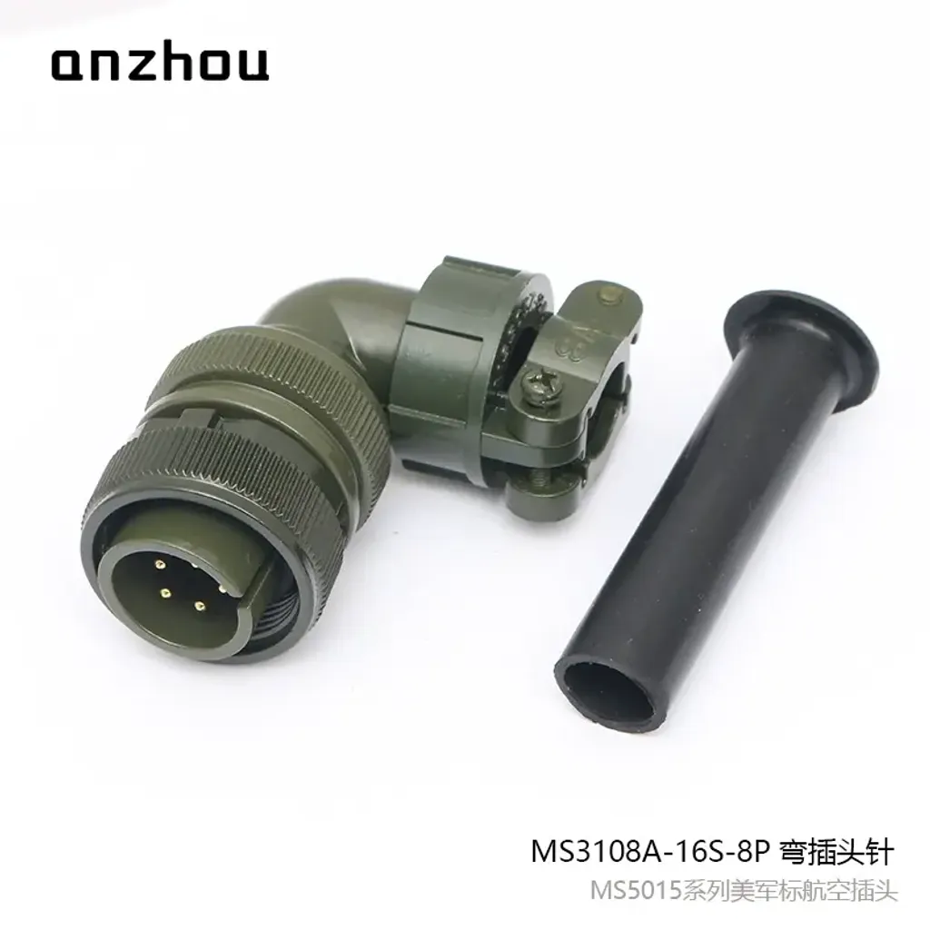 O1CN01TlWEgp1xAcsaZ4MzJ_!!2345156403