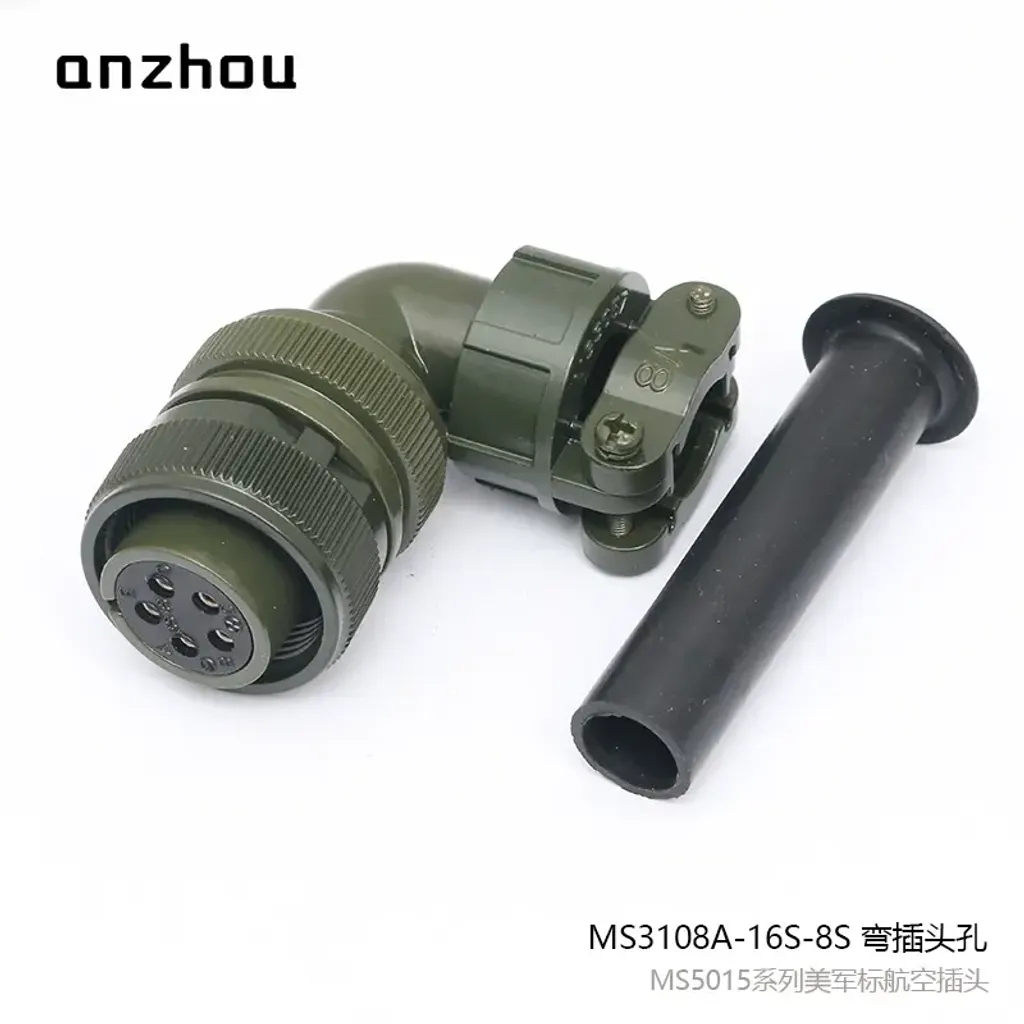 O1CN01Ym8sBS1xAcsaZ3Mek_!!2345156403