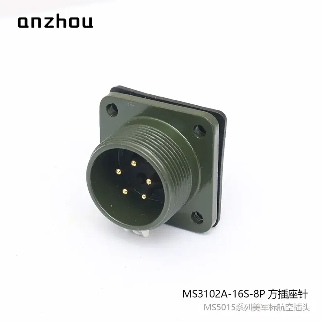 O1CN01CbIrkQ1xAcsUR16jF_!!2345156403