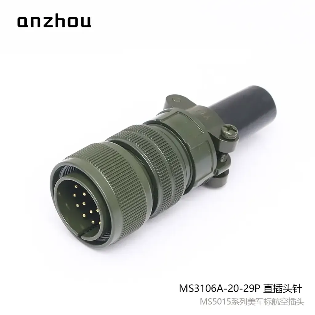 O1CN01Ryh3F21xAcscx7Jw8_!!2345156403