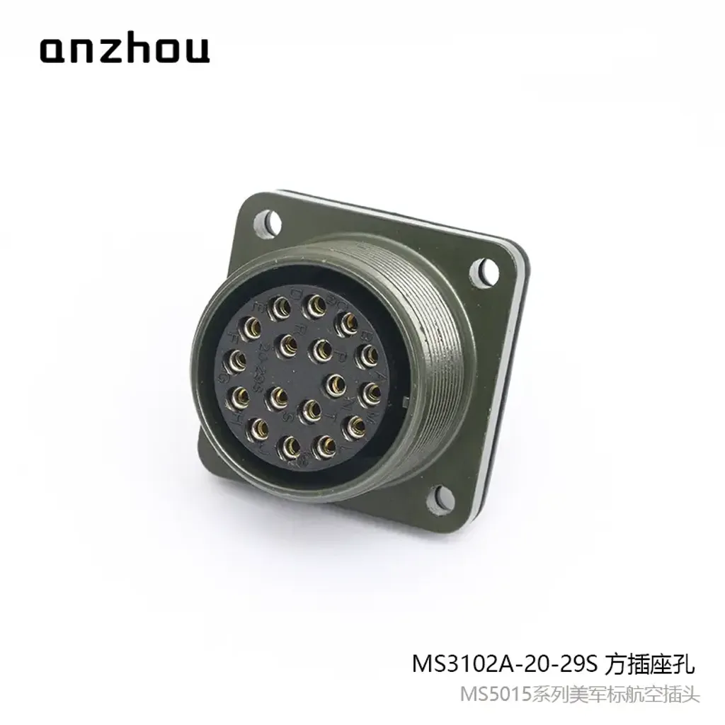 O1CN016JnKnL1xAcsf9kY0s_!!2345156403