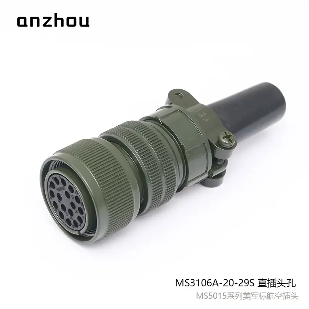 O1CN01EMaY4r1xAcsYP0V0z_!!2345156403