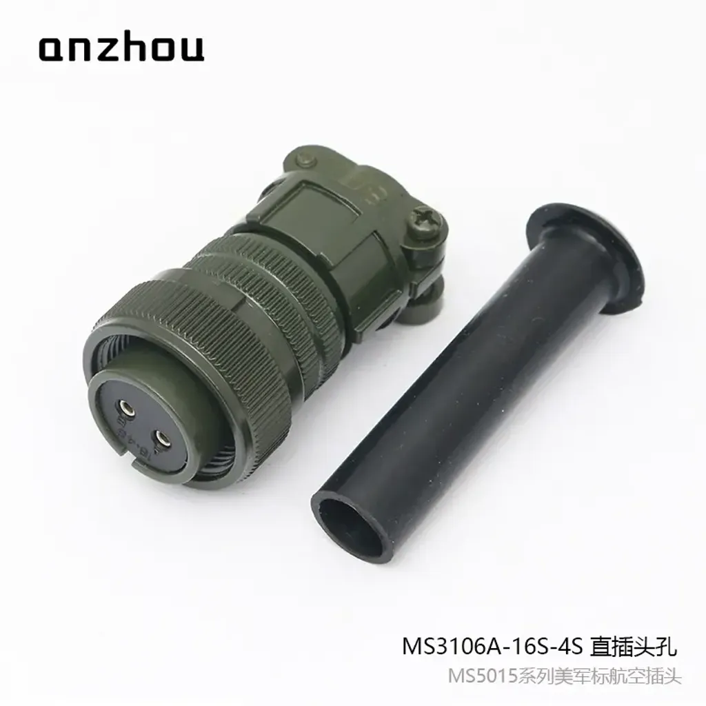 O1CN01M8KLdG1xAcsbcC2LW_!!2345156403