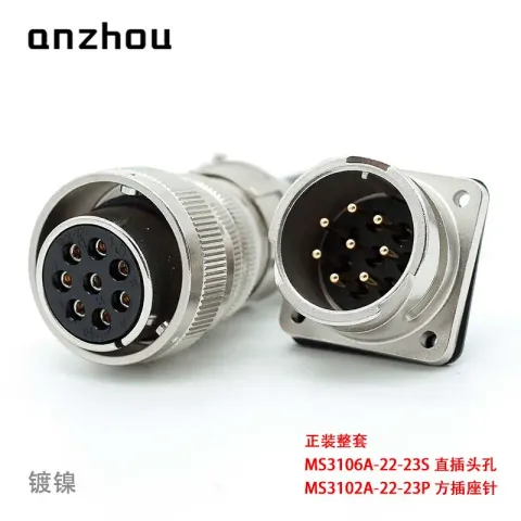 O1CN012FW1cn1xAd2Upub1U_!!4611686018427387699-0-item_pic