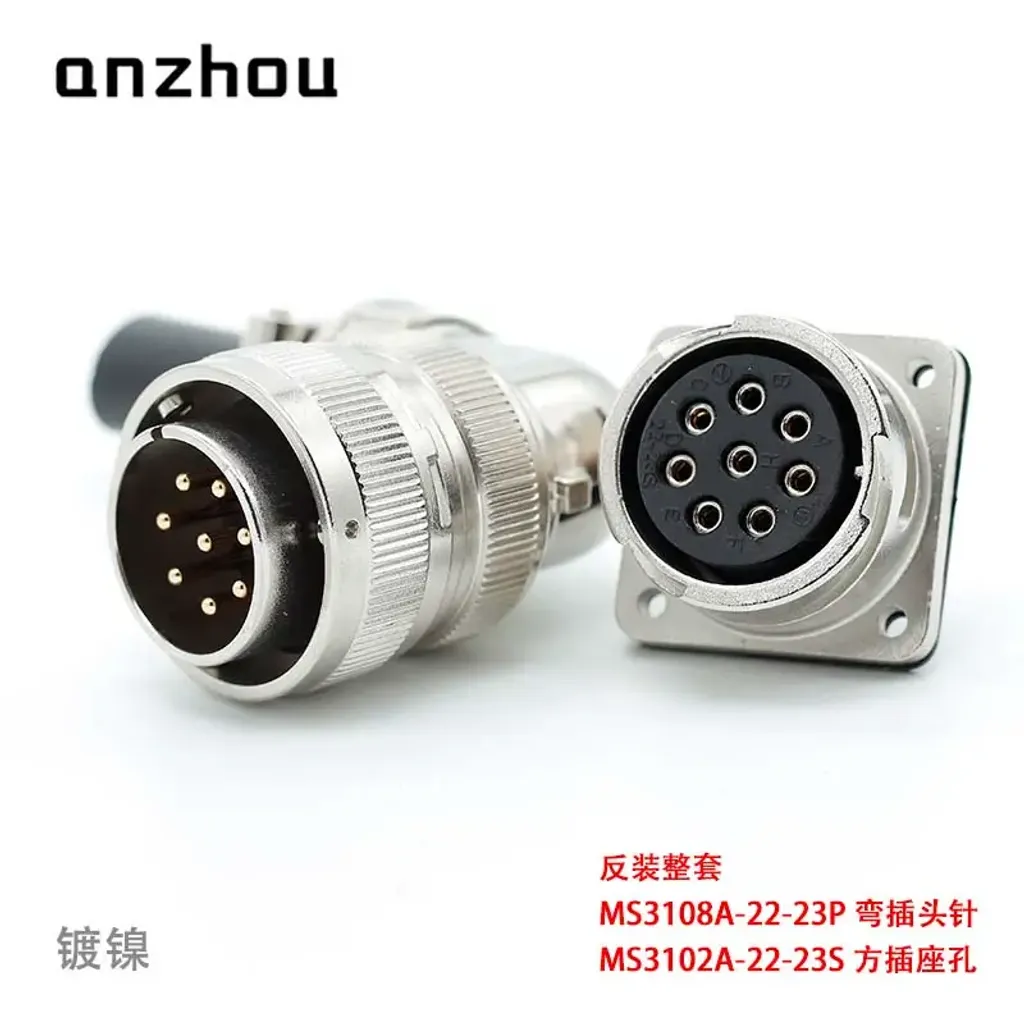 O1CN01RNQhy11xAd2VBciFz_!!2345156403