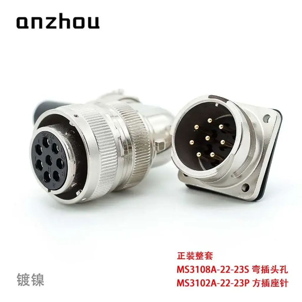 O1CN01eWf4yt1xAd2UpuSeU_!!2345156403