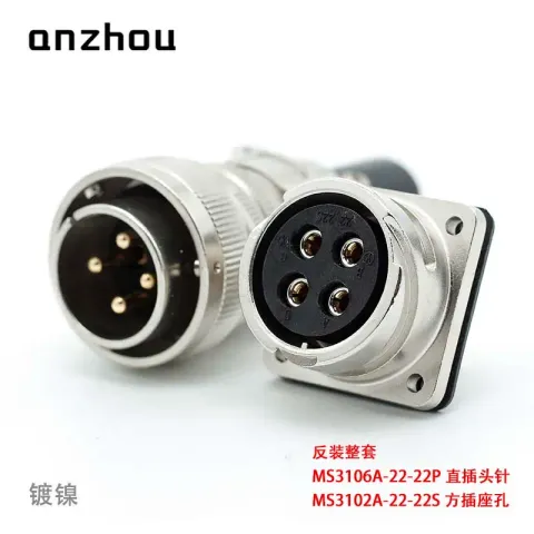 O1CN01WMcmE31xAd2XhZR8i_!!2345156403