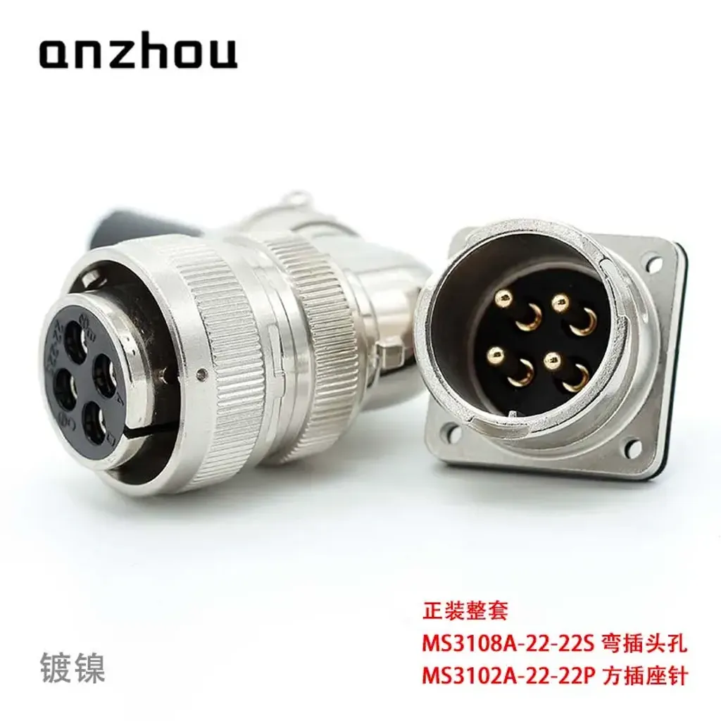 O1CN01EGeeWO1xAd2VIytDQ_!!2345156403