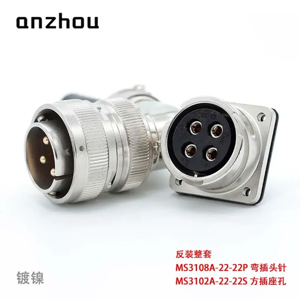 O1CN01FpcQQi1xAd2W4mcMN_!!2345156403