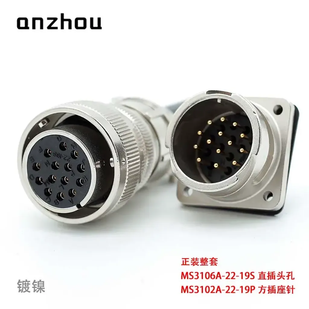 O1CN01S3EumN1xAd2V4APq1_!!2345156403