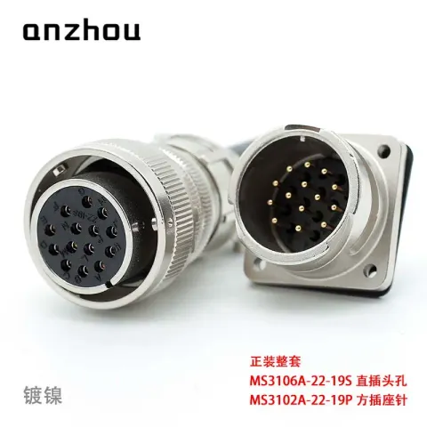 O1CN01S3EumN1xAd2V4APq1_!!2345156403