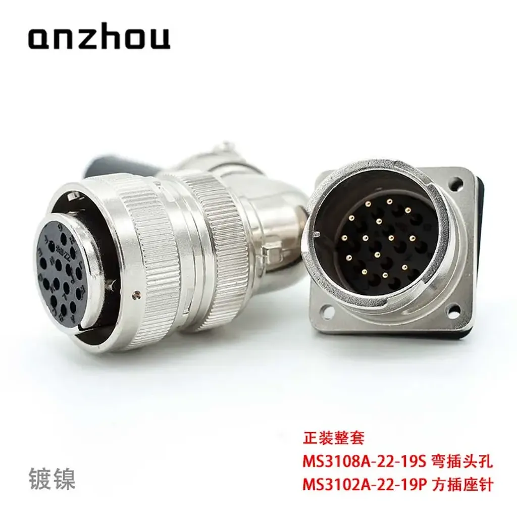 O1CN01mY9Xxq1xAd2W4GjQm_!!2345156403