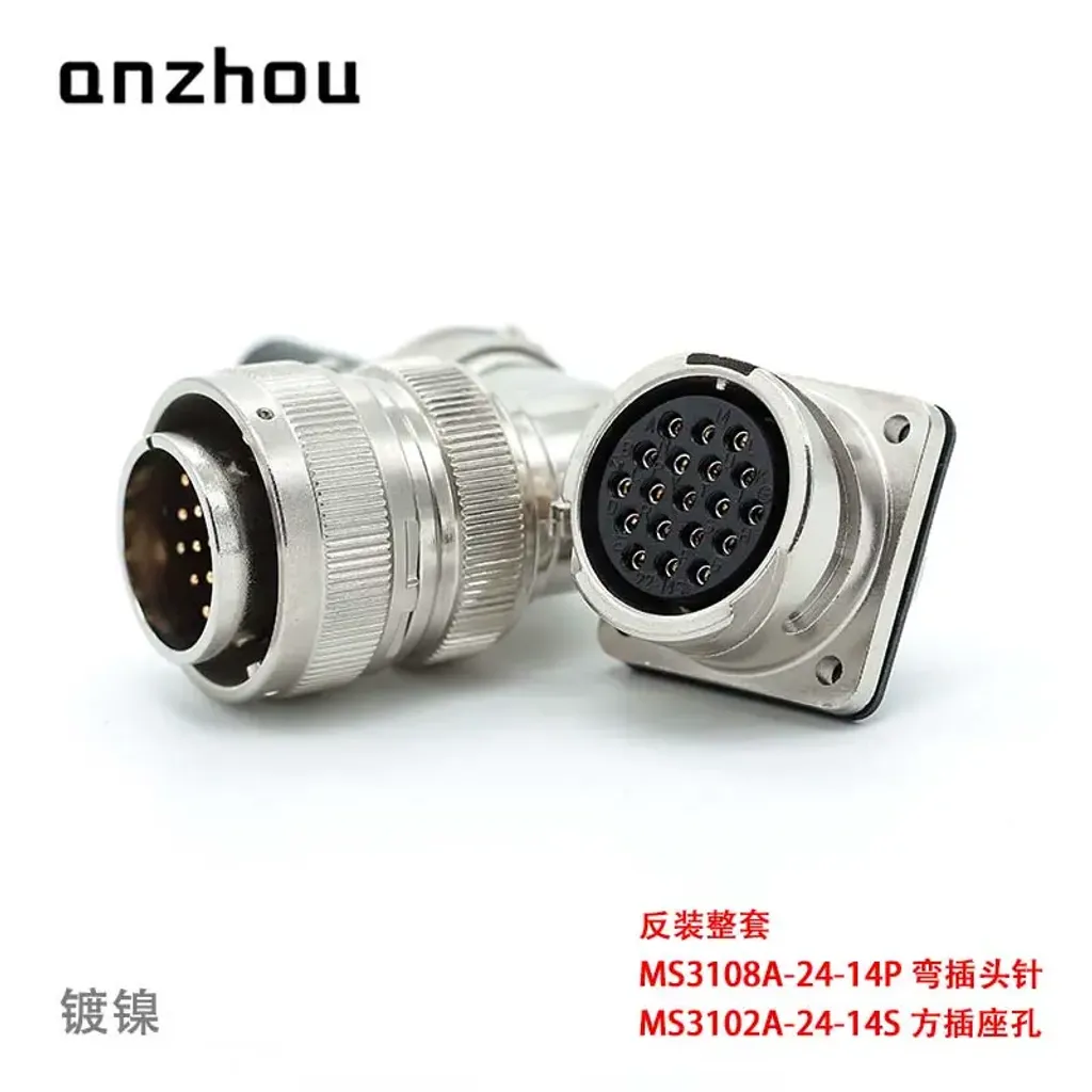 O1CN01sgP6w71xAd2Oe8sAv_!!2345156403