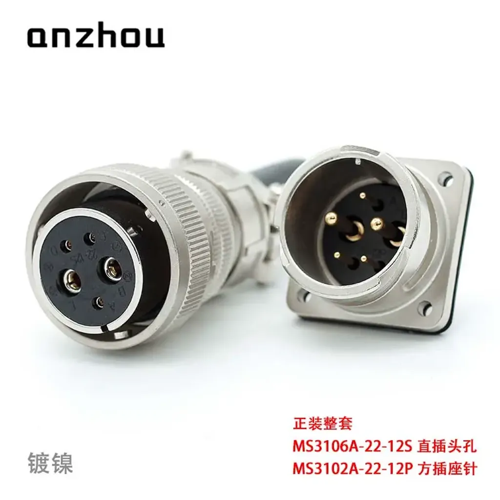 O1CN01vylh9V1xAd2VAoEKh_!!4611686018427387699-0-item_pic