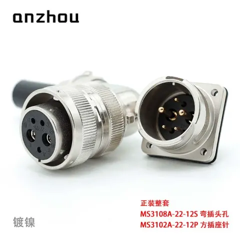 O1CN01tLSwSx1xAd2WiQt7q_!!2345156403