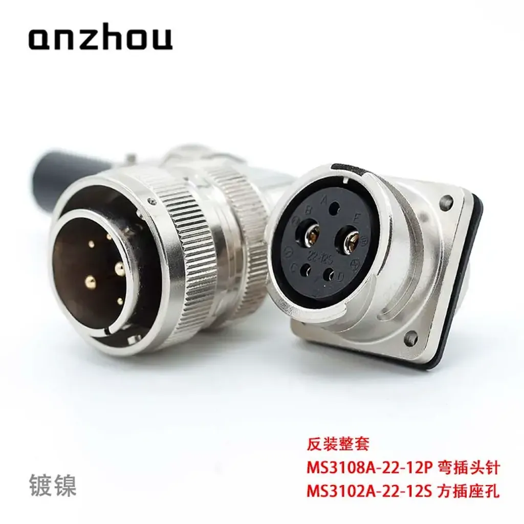 O1CN01EtnUZb1xAd2WA4dQs_!!2345156403