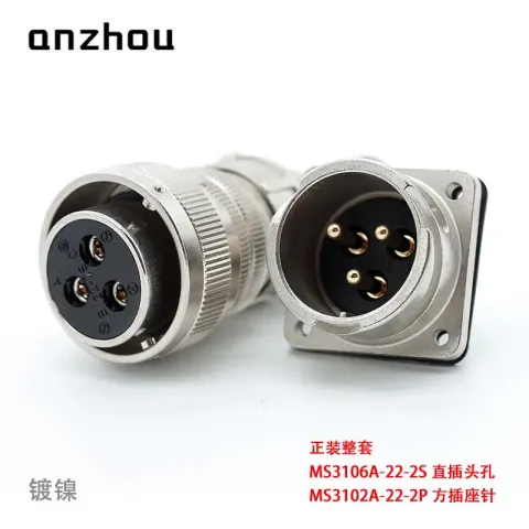 O1CN01GH8i951xAd2VcnVGQ_!!2345156403