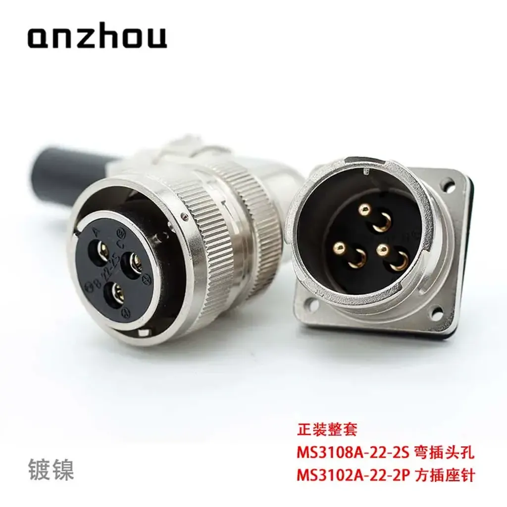 O1CN01d8saa61xAd2SzUghf_!!2345156403