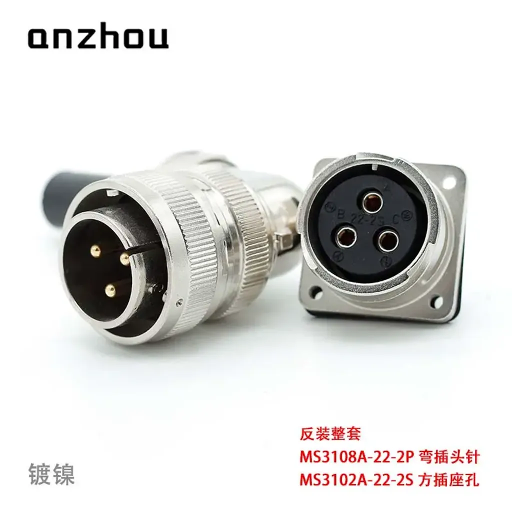 O1CN01IySOcW1xAd2WgCinX_!!2345156403