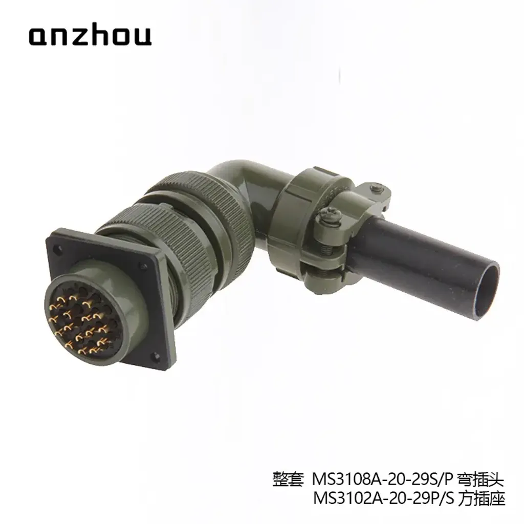 O1CN01oI3y7y1xAcsQflY8e_!!0-item_pic