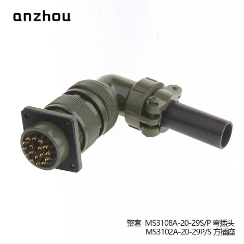 O1CN01oI3y7y1xAcsQflY8e_!!0-item_pic