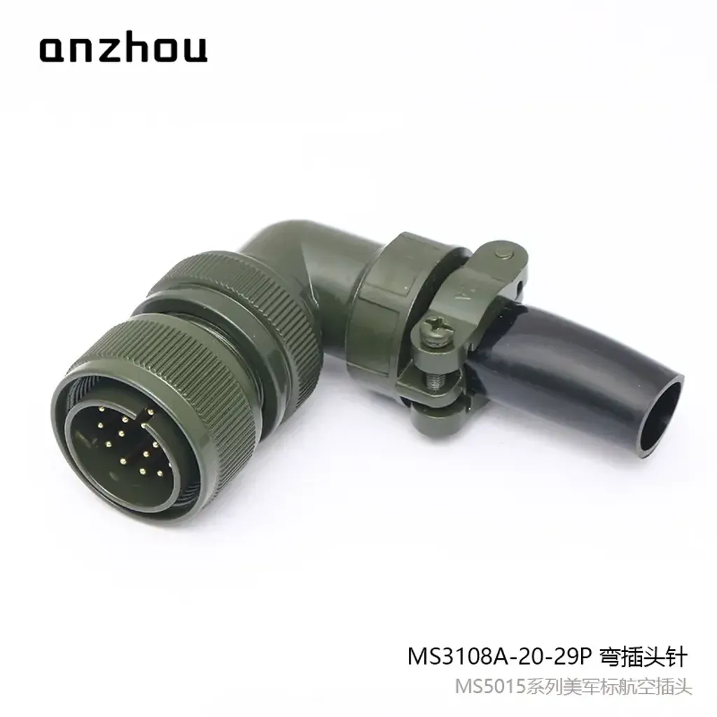 O1CN01iWwSc21xAcsZhQvHG_!!2345156403