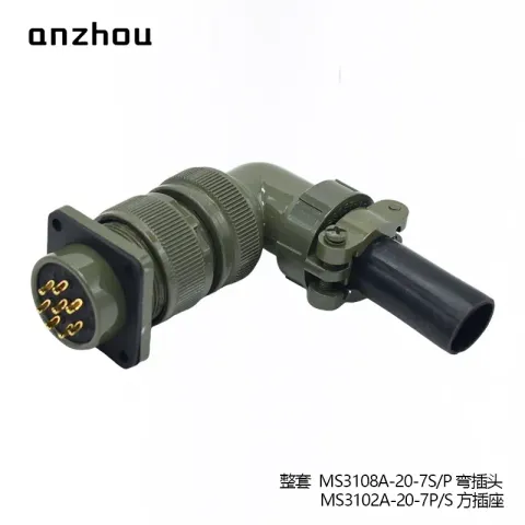 O1CN01PcRqU41xAcsdfGenI_!!0-item_pic