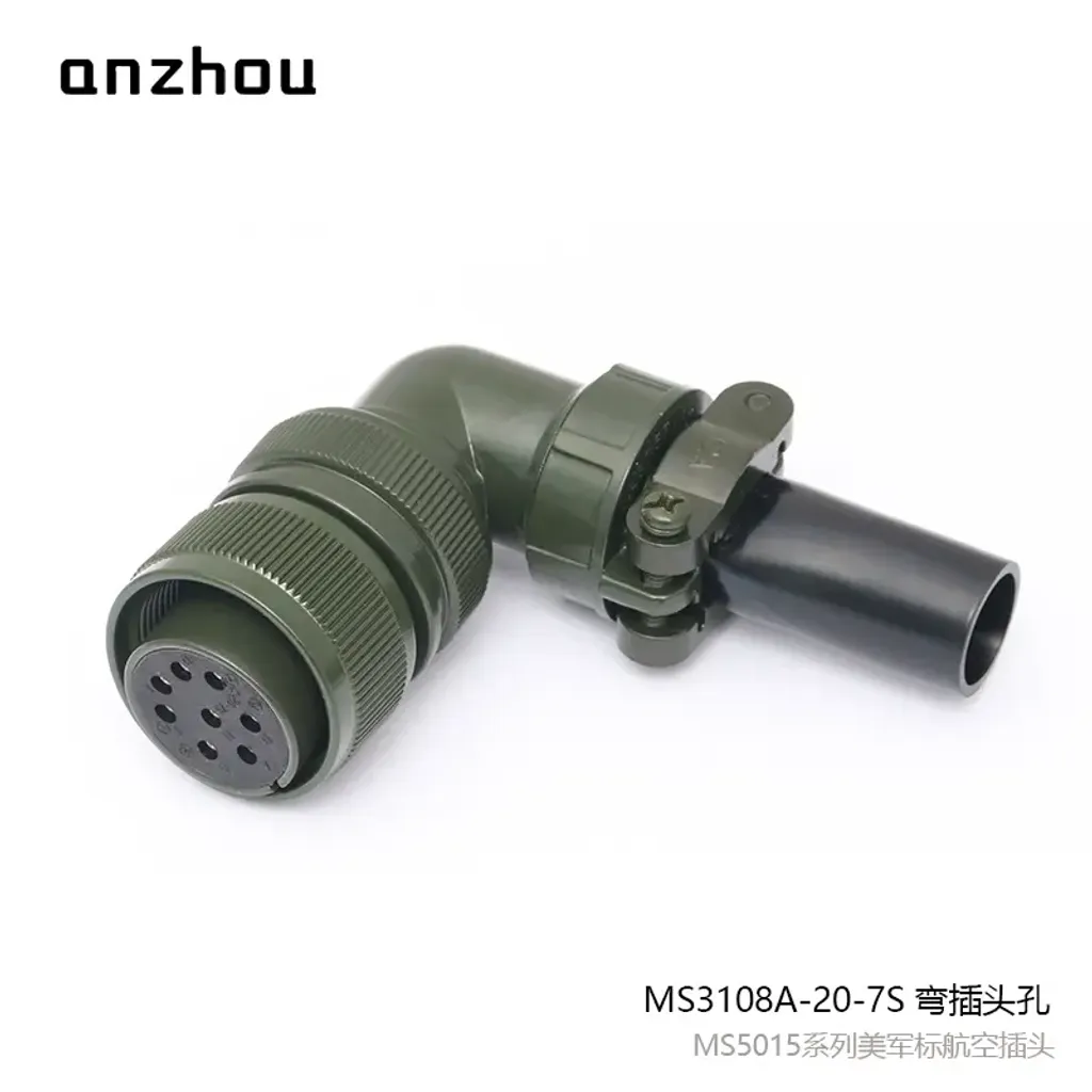 O1CN01wktUEv1xAcsZ9JIqH_!!2345156403