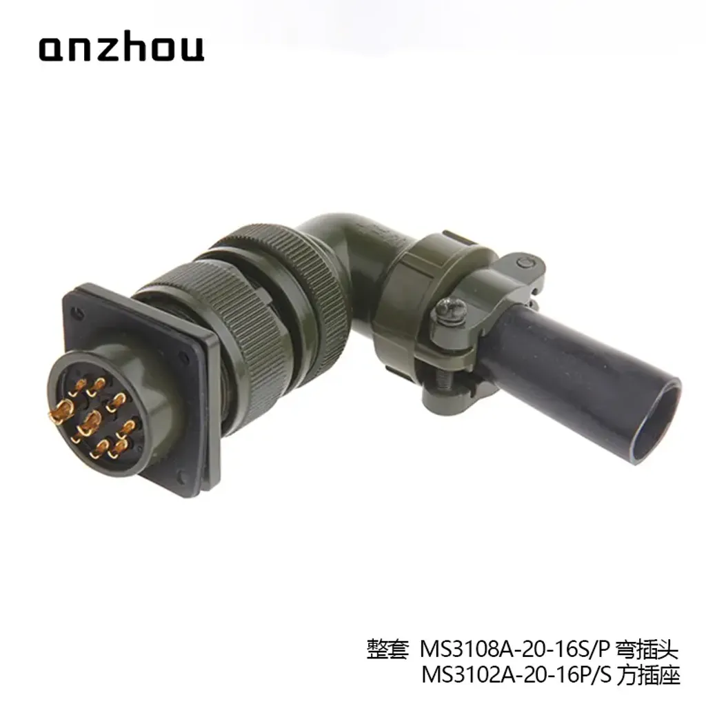 O1CN01SsUi351xAcsfrsLN3_!!0-item_pic