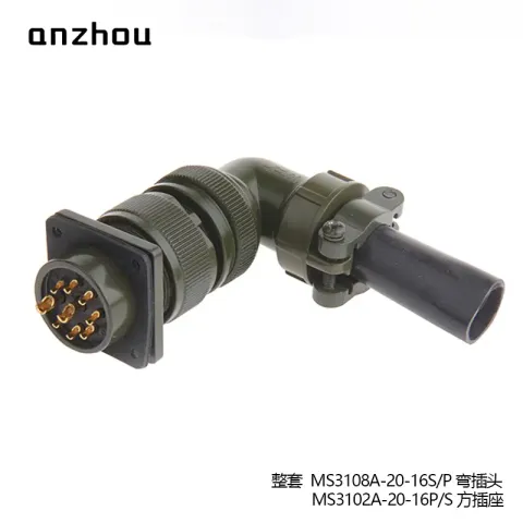 O1CN01SsUi351xAcsfrsLN3_!!0-item_pic