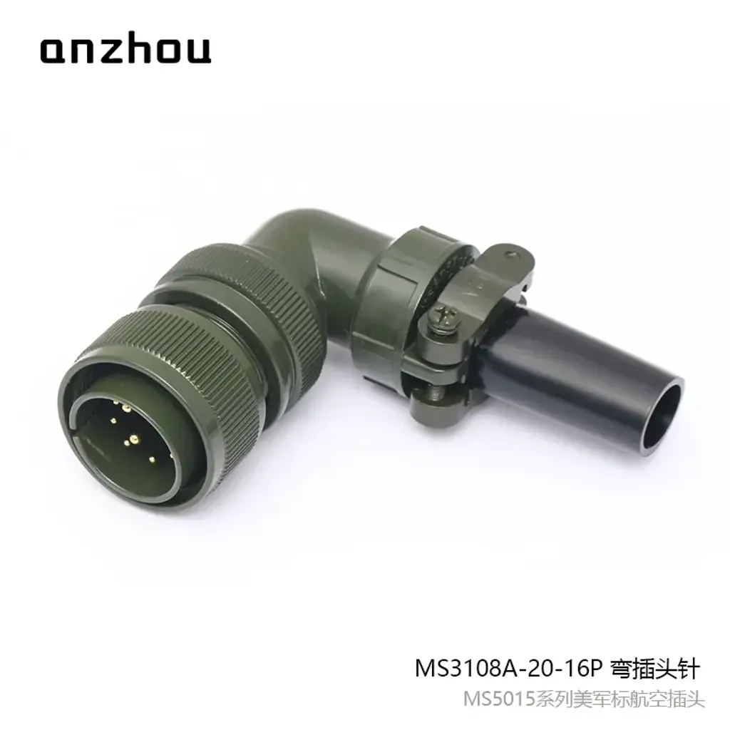 O1CN01Dg5uv21xAcsbUZKvU_!!2345156403