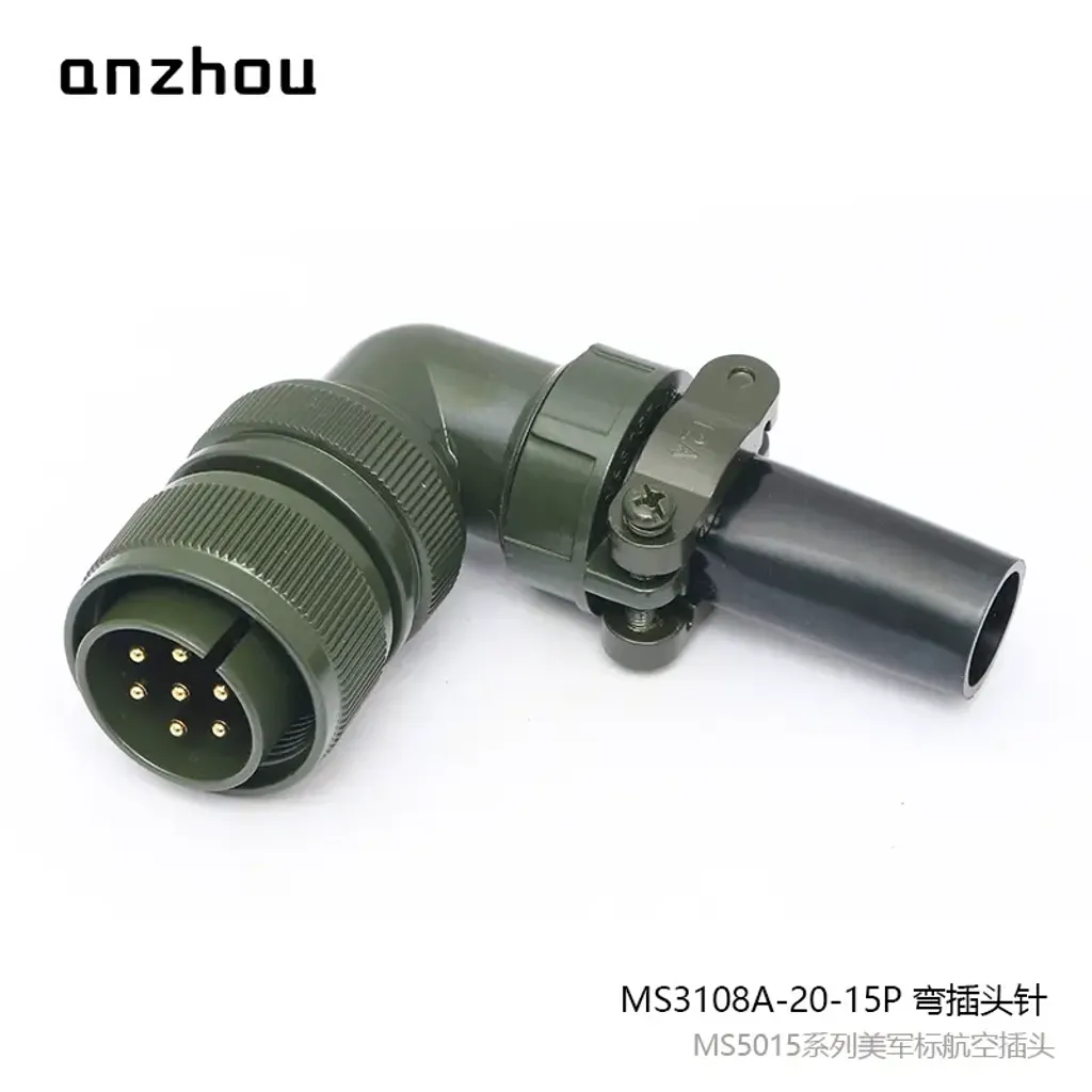 O1CN01rJja3M1xAcsbqm3tC_!!2345156403