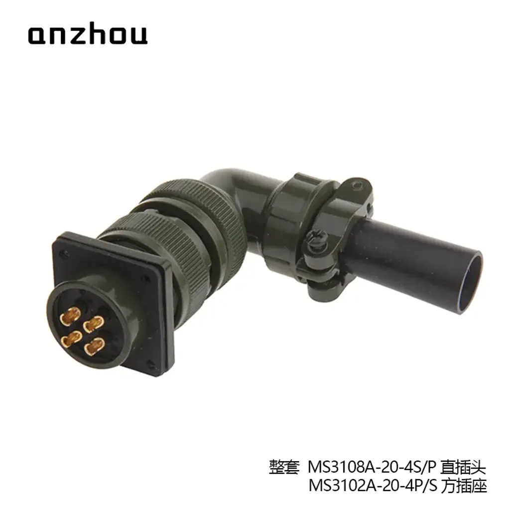 O1CN01UGyNGG1xAcsdfIXDi_!!0-item_pic