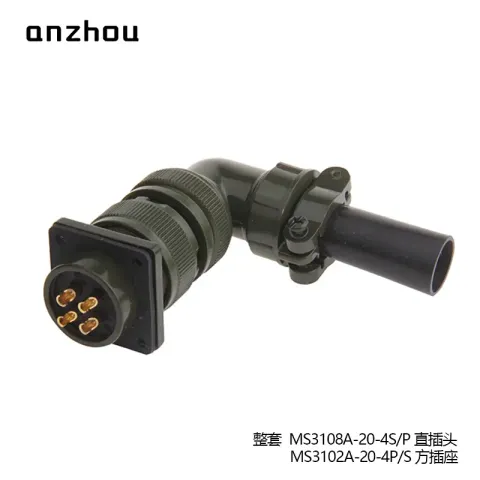 O1CN01UGyNGG1xAcsdfIXDi_!!0-item_pic