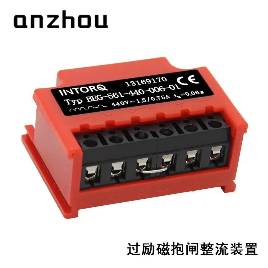 O1CN01T76PzU1KYeiJmLEZ8_!!0-item_pic