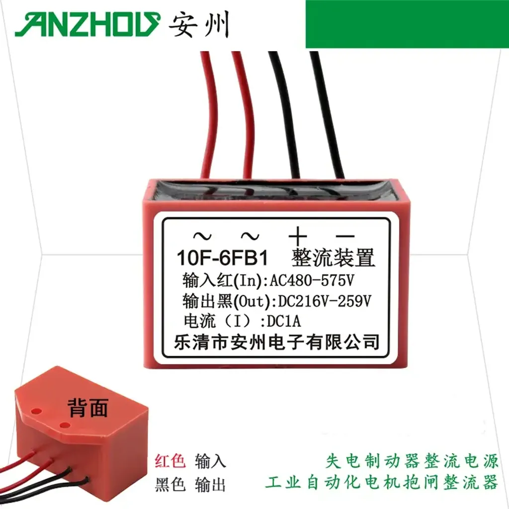 O1CN01AzJ6Pv1KYenv1zhPh_!!4611686018427381512-0-item_pic