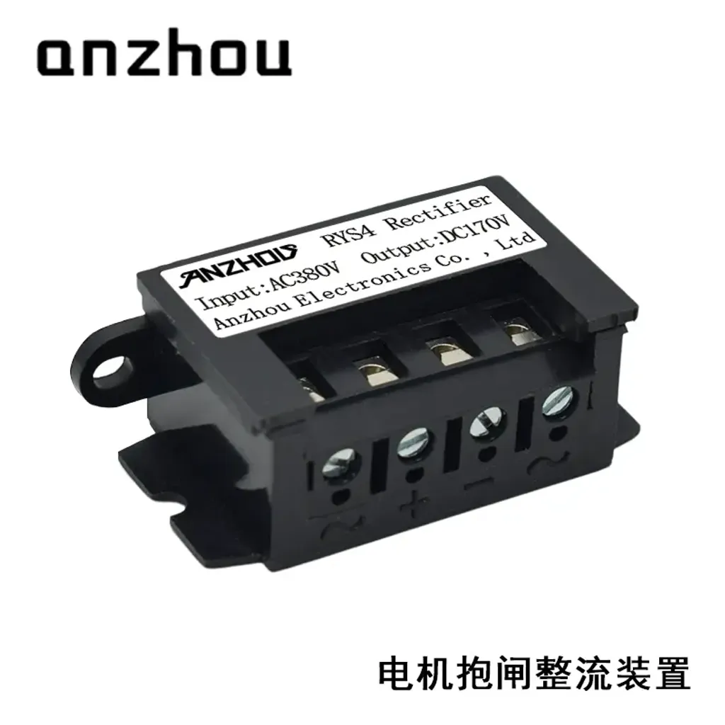 O1CN01X01zT91KYeiee3LjS_!!0-item_pic